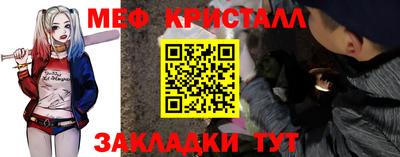 ешки Малоярославец