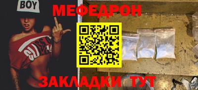 дурь Малгобек