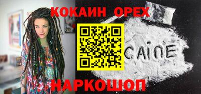 дурь Малгобек