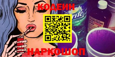 ешки Малоярославец