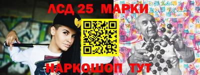 ешки Малоярославец
