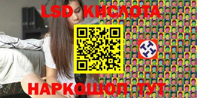 ешки Малоярославец