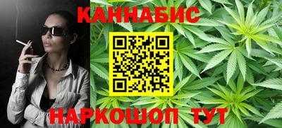 ГАЛЛЮЦИНОГЕННЫЕ ГРИБЫ Мариинск