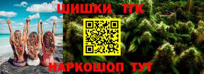 дурь Малгобек