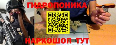 ешки Малоярославец