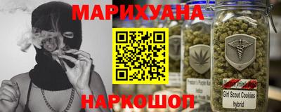 ешки Малоярославец