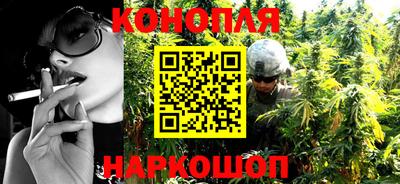 ГАЛЛЮЦИНОГЕННЫЕ ГРИБЫ Мариинск