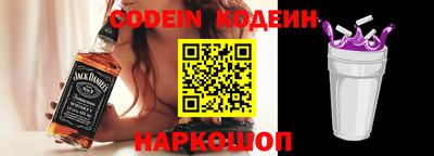 дурь Малгобек