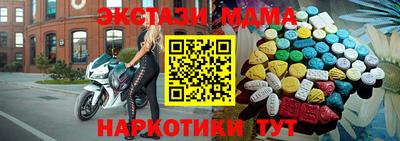 ешки Малоярославец