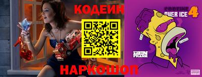 ГАЛЛЮЦИНОГЕННЫЕ ГРИБЫ Мариинск