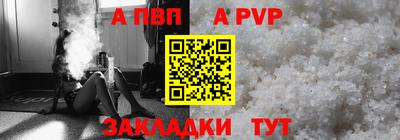 ешки Малоярославец