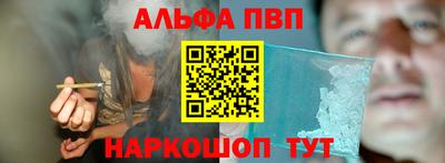 дурь Малгобек