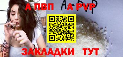 ГАЛЛЮЦИНОГЕННЫЕ ГРИБЫ Мариинск