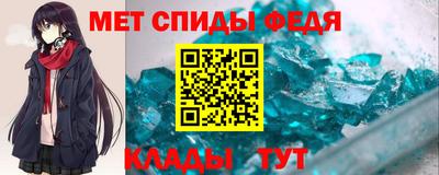 ешки Малоярославец