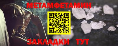 дурь Малгобек