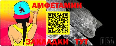 дурь Малгобек