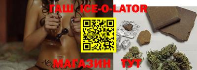 ГАЛЛЮЦИНОГЕННЫЕ ГРИБЫ Мариинск