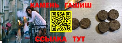 ешки Малоярославец
