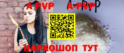 ешки Малоярославец