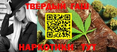 ГАЛЛЮЦИНОГЕННЫЕ ГРИБЫ Мариинск