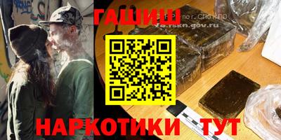 дурь Малгобек