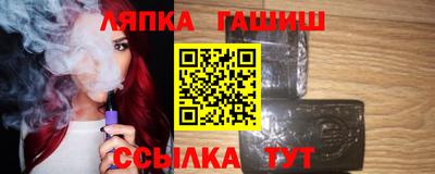 дурь Малгобек