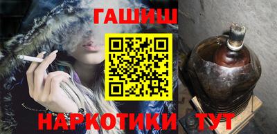 ГАЛЛЮЦИНОГЕННЫЕ ГРИБЫ Мариинск