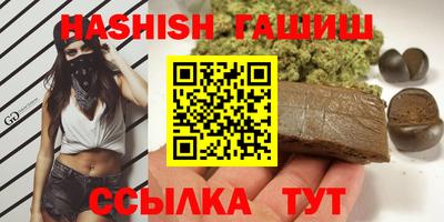 ешки Малоярославец