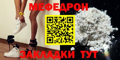 ГАЛЛЮЦИНОГЕННЫЕ ГРИБЫ Мариинск